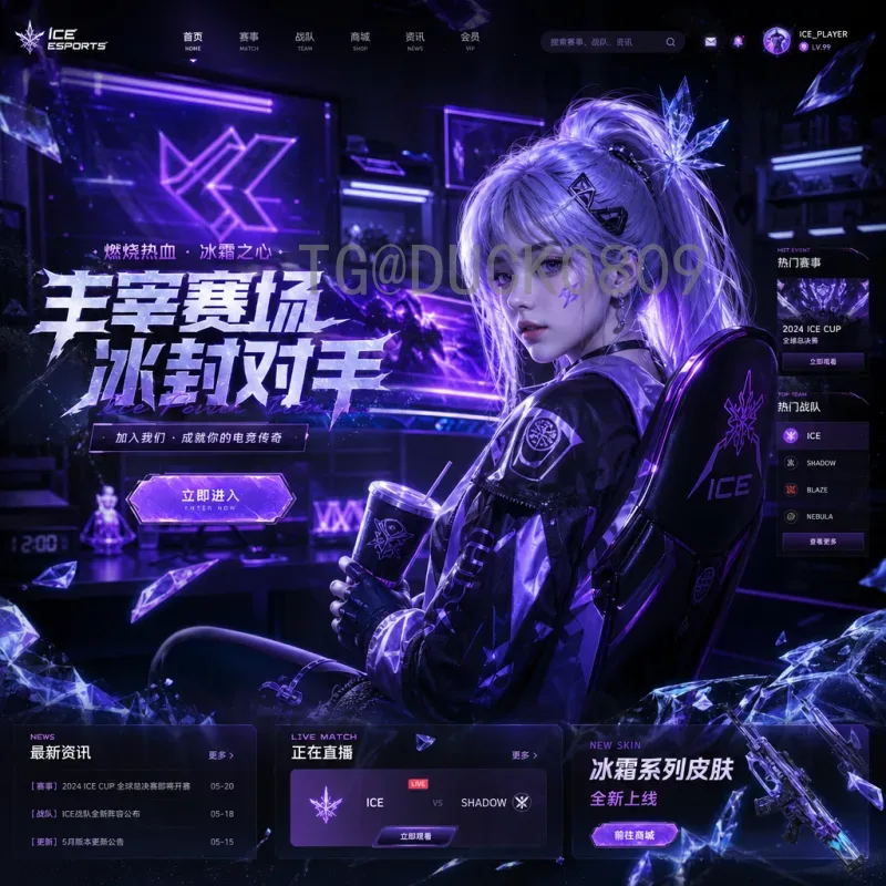 世界杯胜平负推荐：深度解析赛事与投注策略