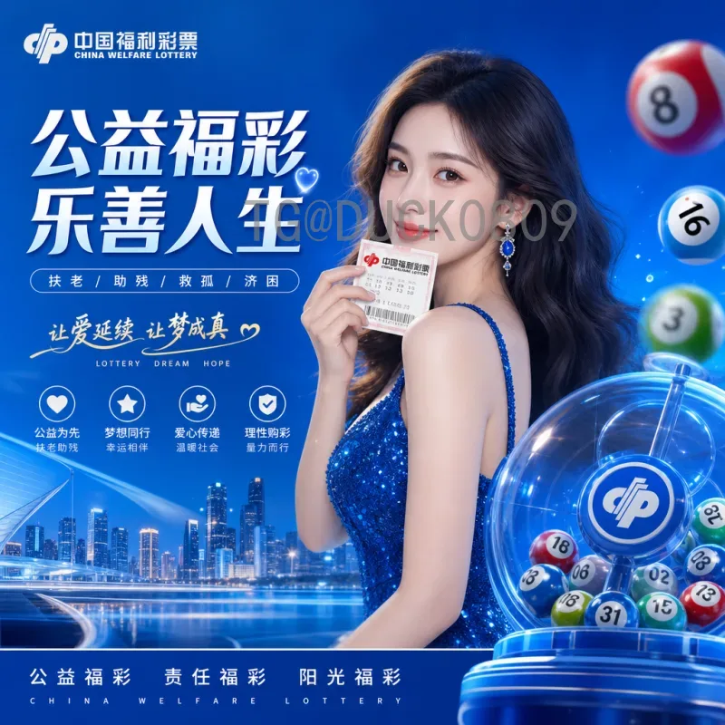 2026世界杯候选国家盘点：北美联合胜出，摩洛哥与南美申办历程回顾